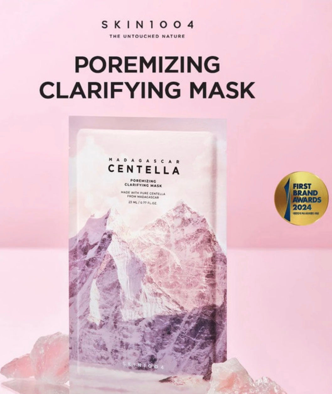 SKIN 1004 - Madagascar Centella Poremizing Clarifying Mask