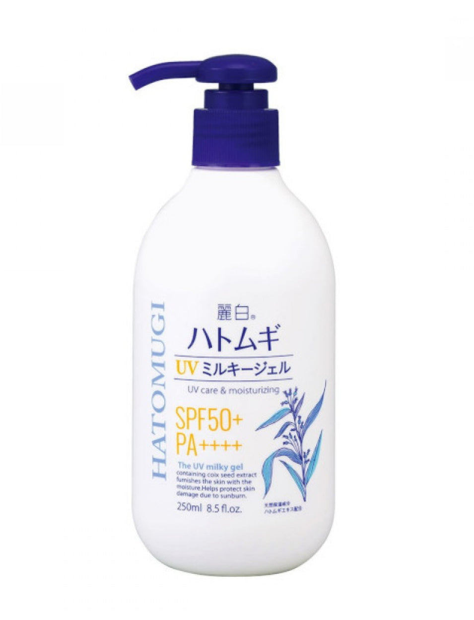 Hatomugi Sunscreen 250ml