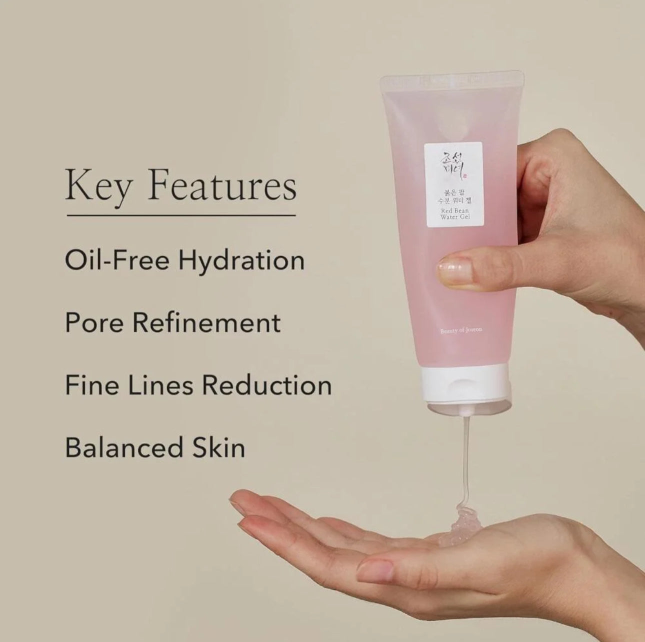 Beauty Of Joseon Red Bean Water Gel - 100ml - Lightweight Moisturiser