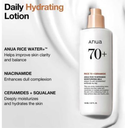 Anua Rice 70 Intensive Moisturizing Milk 150ml