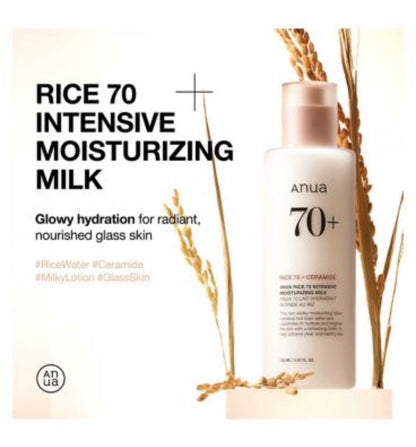 Anua Rice 70 Intensive Moisturizing Milk 150ml