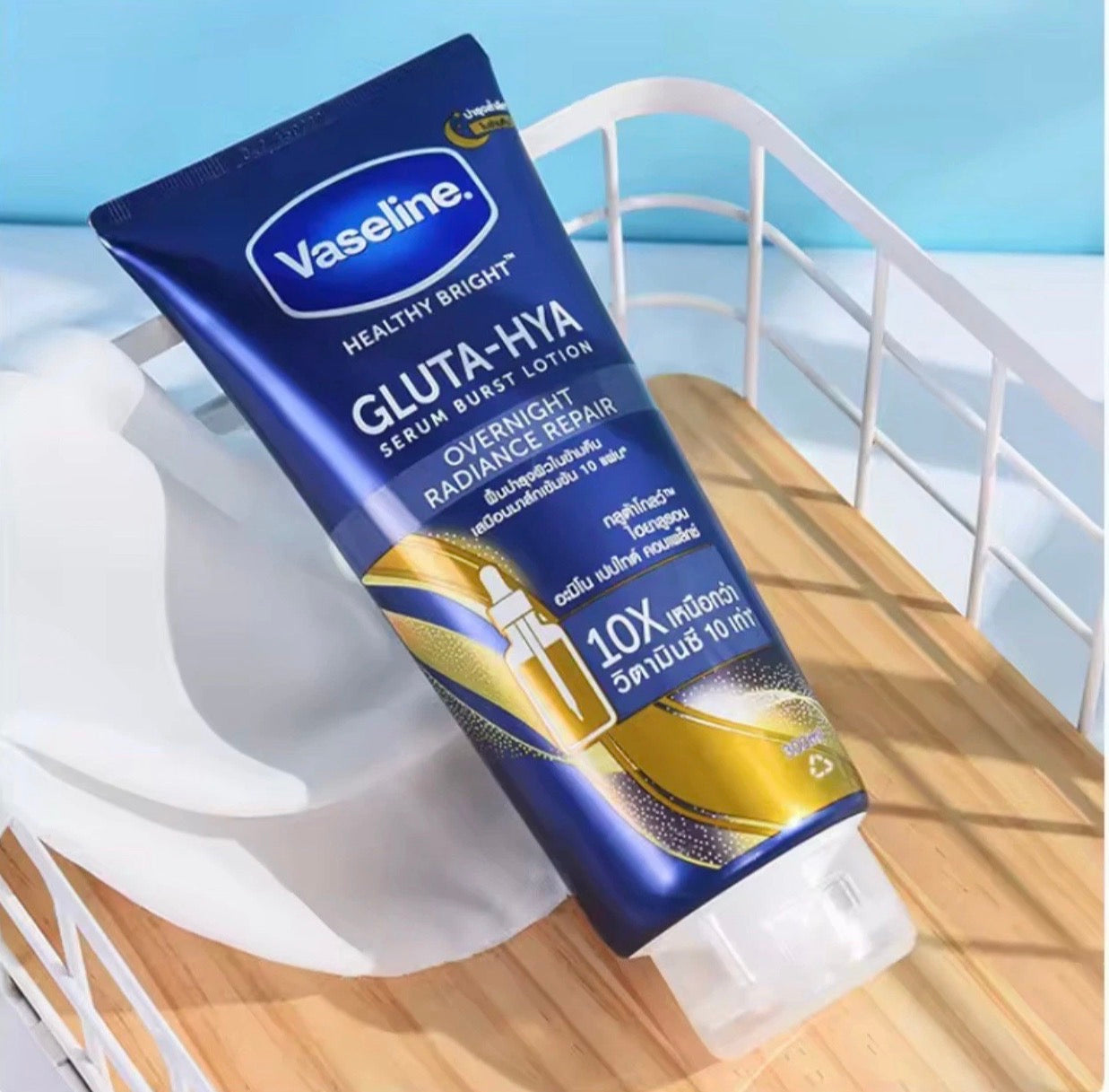 Vaseline Gluta-Hya Overnight Radiance Repair - Brightening Night Body Lotion 200ml
