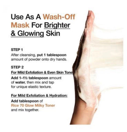 Anua Rice Enzyme Brightening Cleansing Powder – 41ml