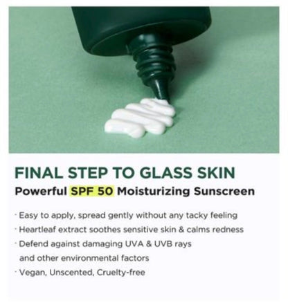 Anua Heartleaf Silky Moisture Sun Cream SPF 50 PA ++++ 50ml