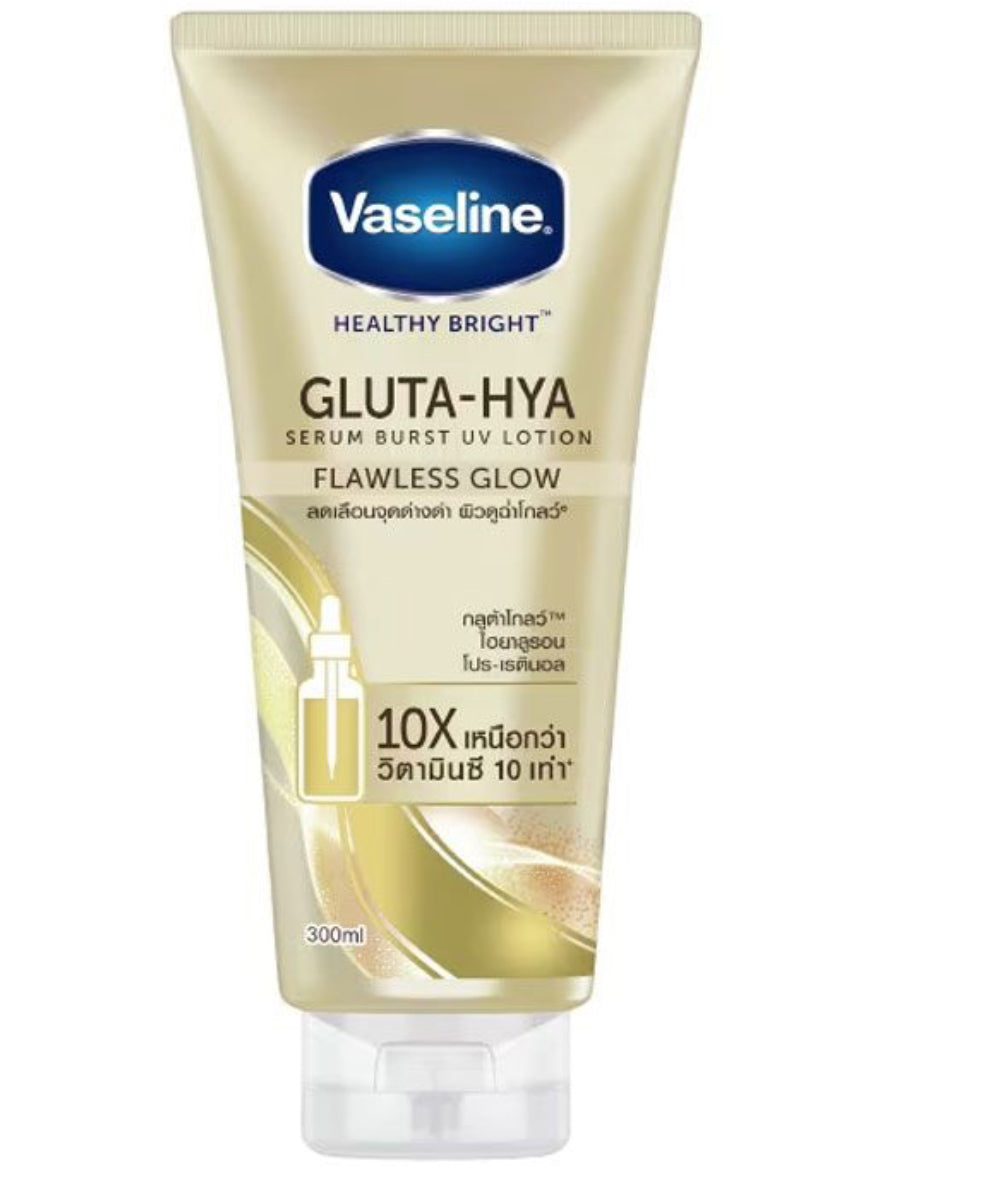 Vaseline Gluta- Hya Glow 200ml