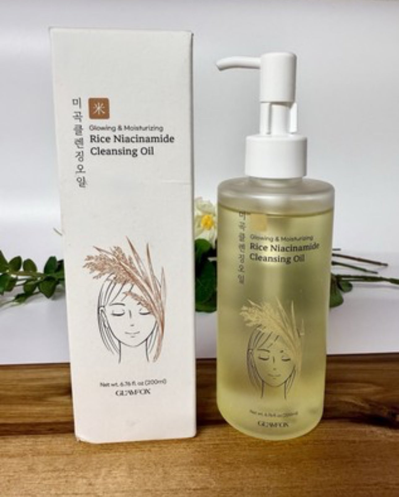 Glowing & Moisturizing Rice Niacinamide Cleansing Oil