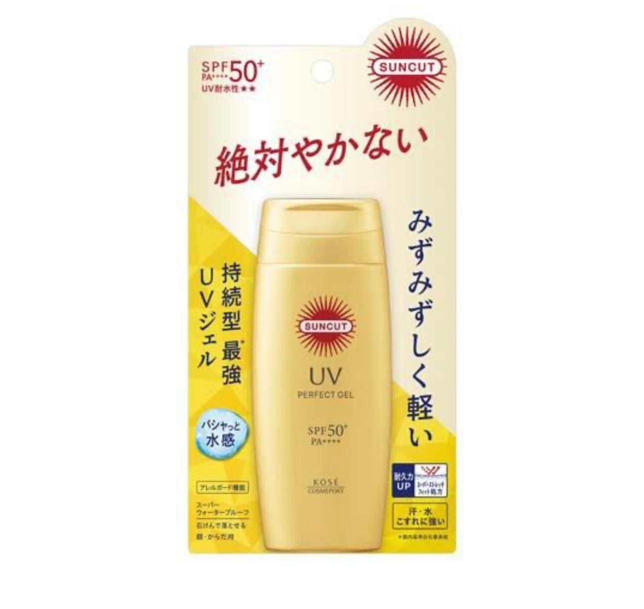 Kose Suncut UV Perfect Gel SPF 50+ PA++++ (80g) Sunscreen