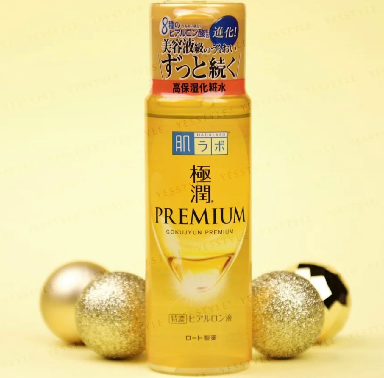 Rohto Mentholatum - Hada Labo Gokujyun Premium Lotion