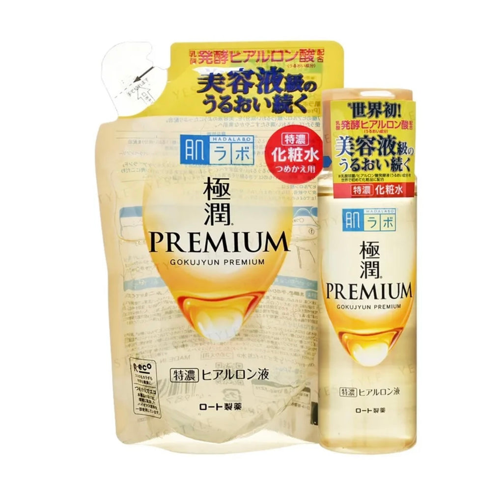 Rohto Mentholatum - Hada Labo Gokujyun Premium Lotion