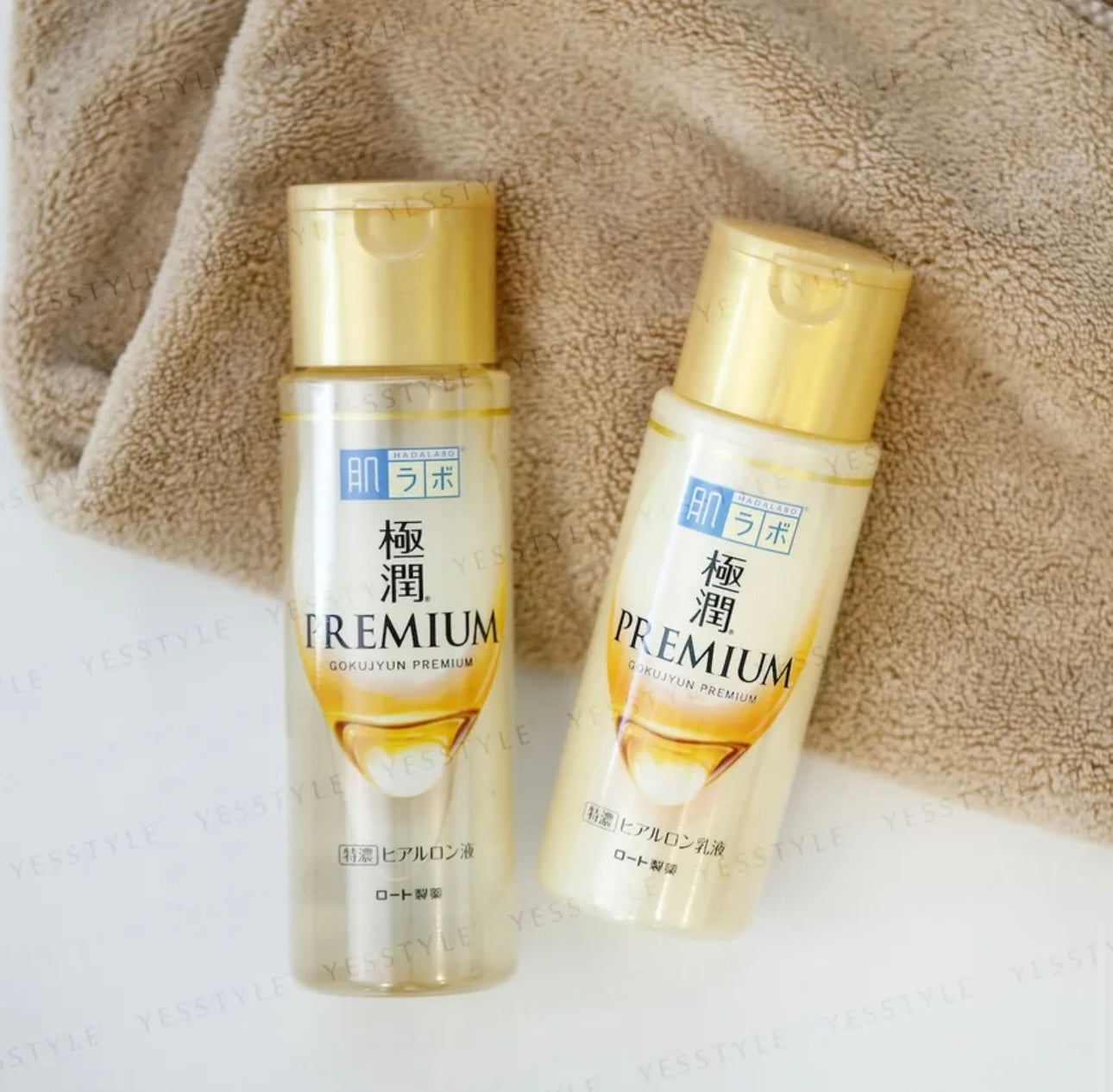 Rohto Mentholatum - Hada Labo Gokujyun Premium Lotion