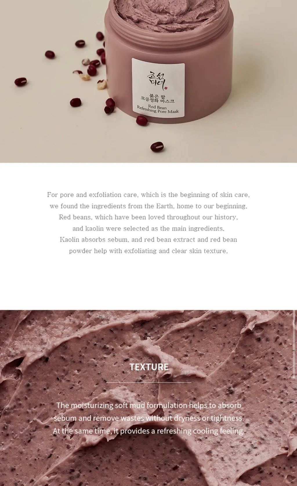 Beauty by Joseon Red bean refreshing Pore mask