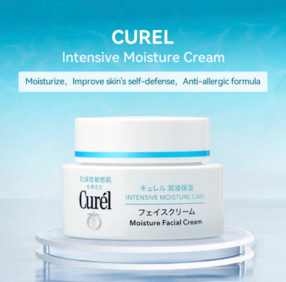 Curel Intensive Moisture Cream 40g