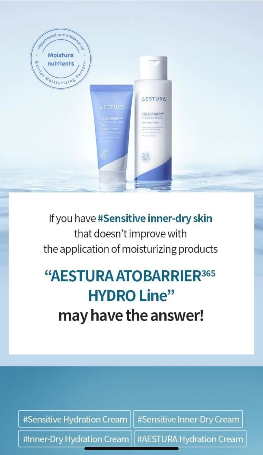 Aestura  Ato Barrier 360 Hydro Soothing Creams 60ml