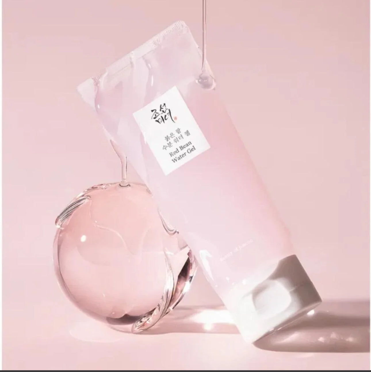 Beauty Of Joseon Red Bean Water Gel - 100ml - Lightweight Moisturiser