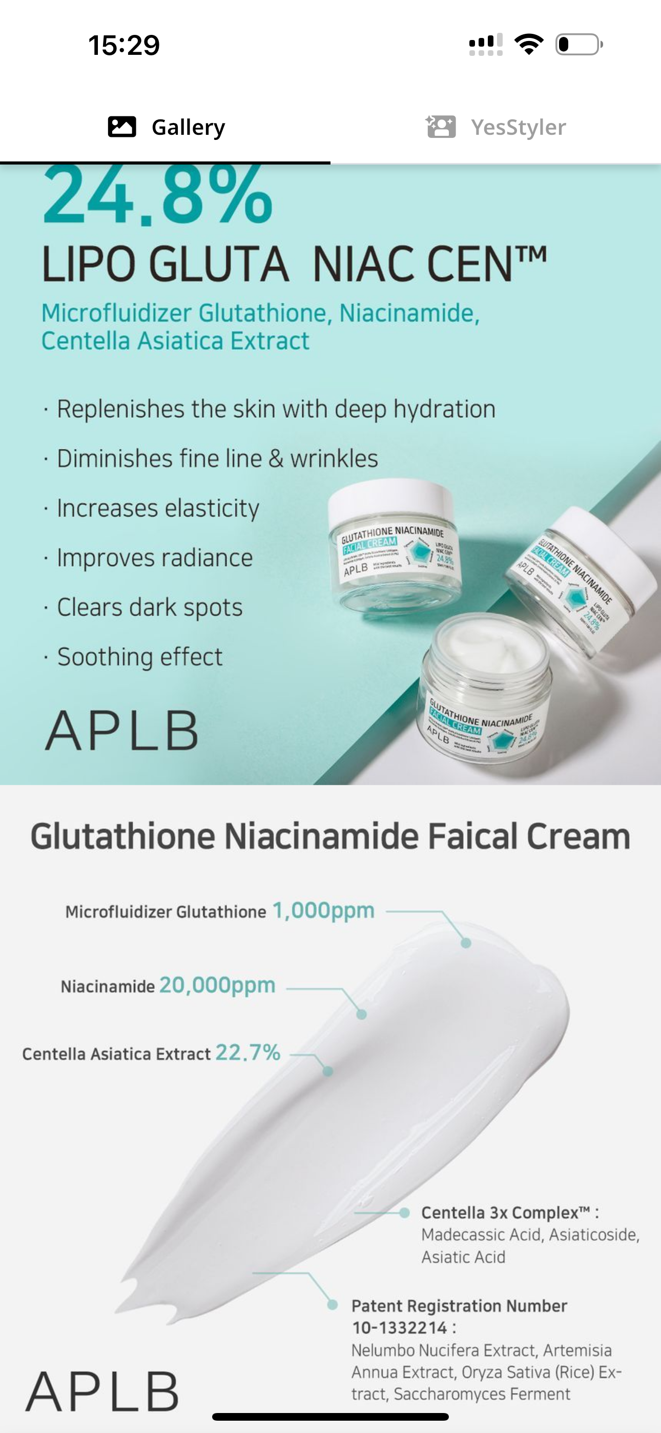 APLB Glutathione Niacinamide Facial Cream 55mls