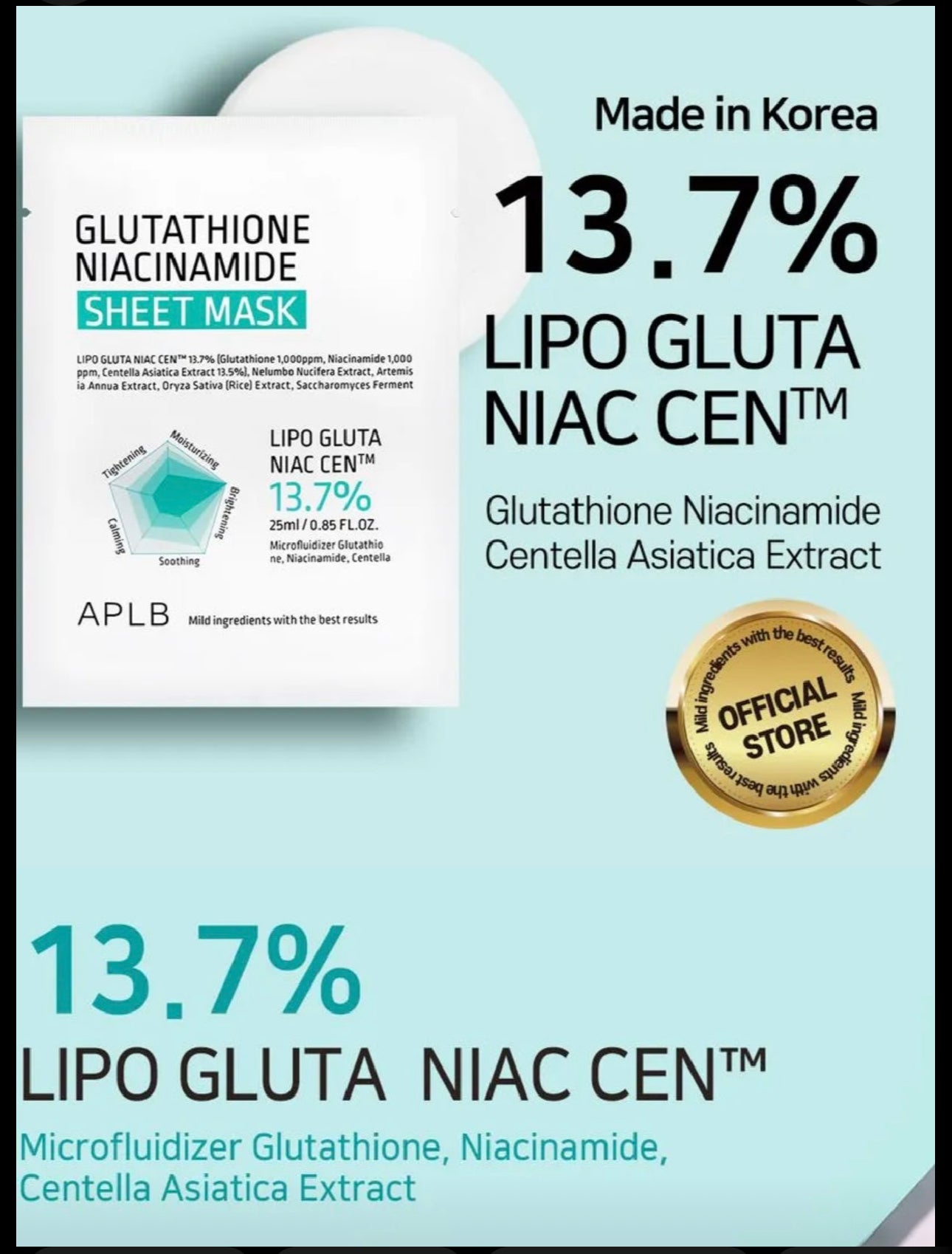 APLB - Glutathione Niacinamide Sheet Mask x10
